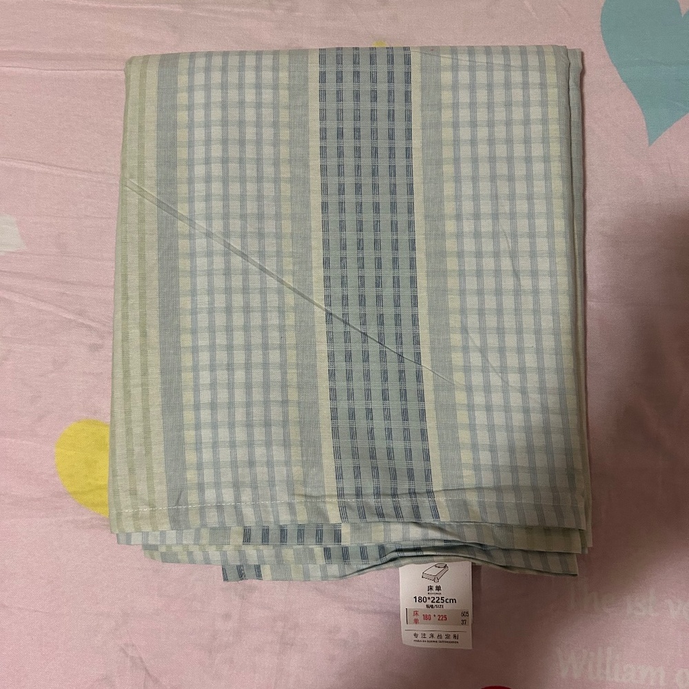 Twin Bed Flat Sheet ( Brand New )